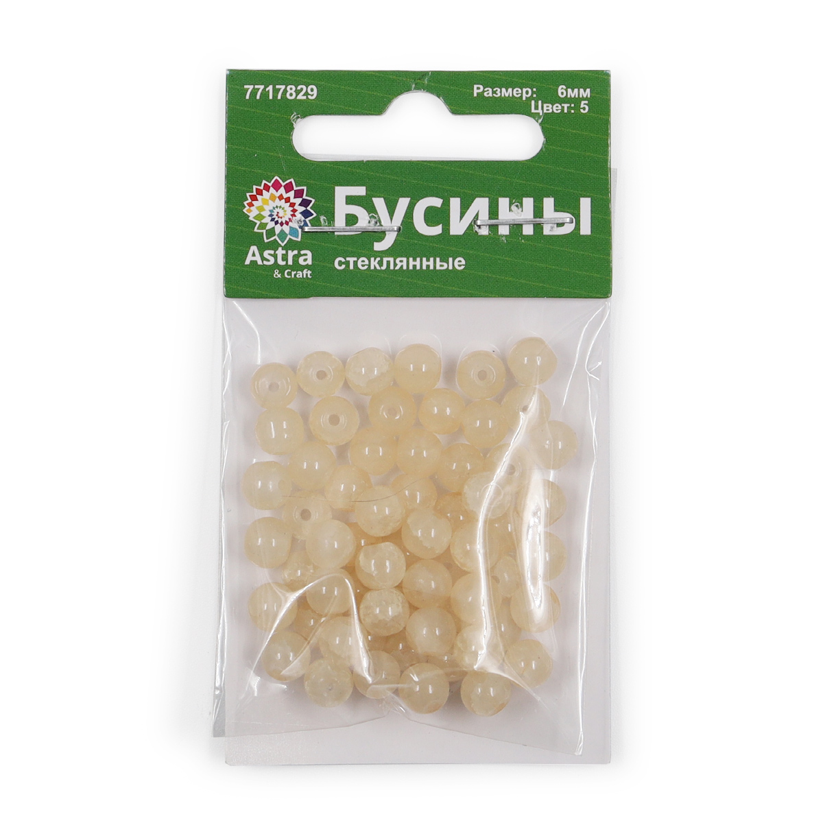 Набор для творчества Astra Craft бусины стеклянные 6 мм 59 шт - фото 5