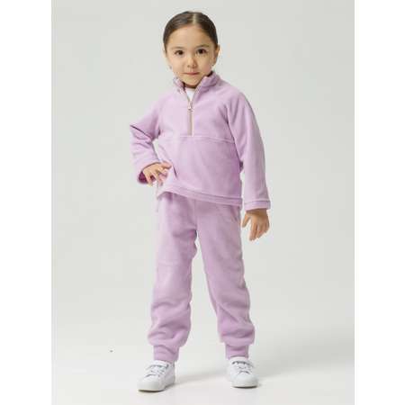 Костюм Lemonwear