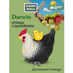 Фигурка DARWIN Животные Курица с цыпленком