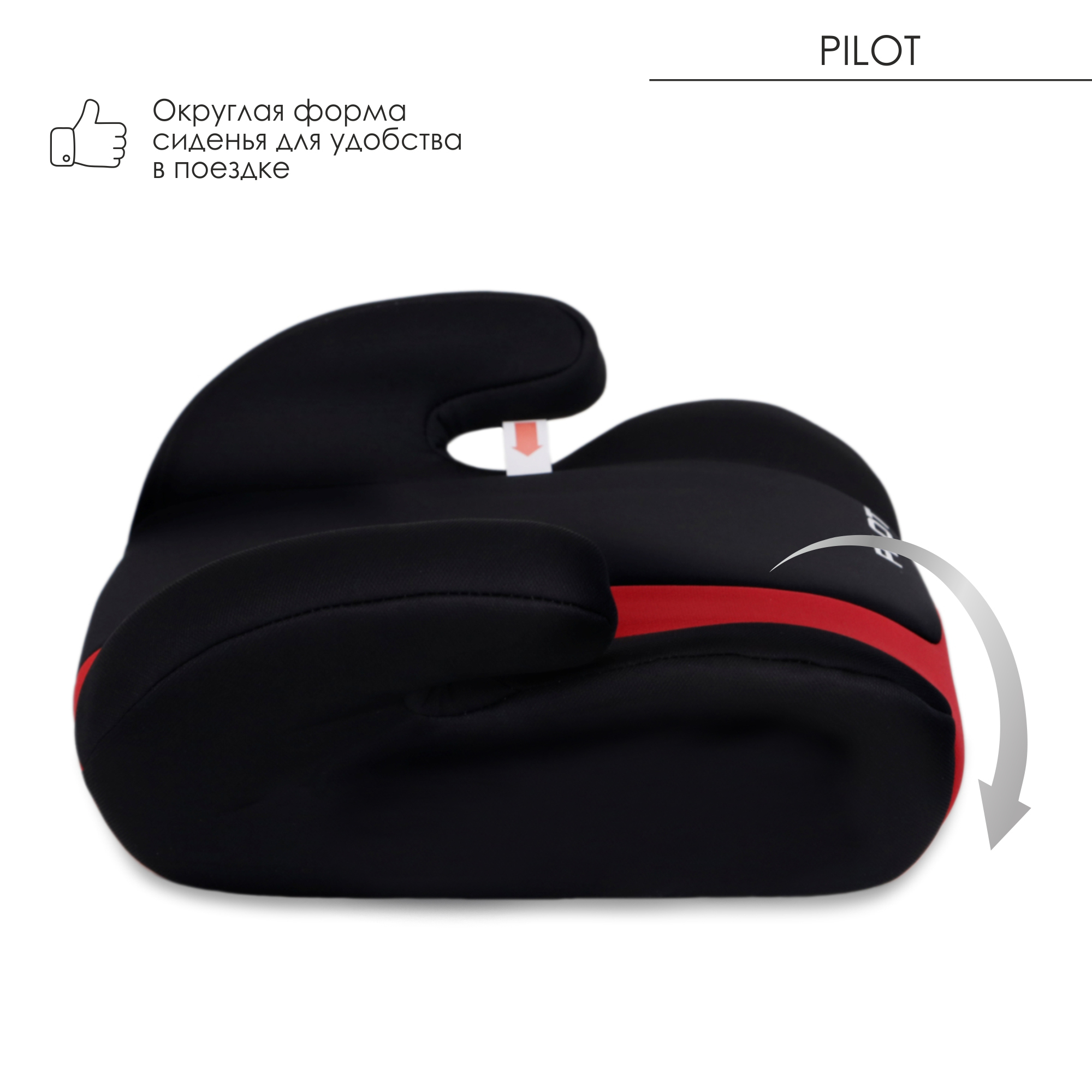 Автокресло Babyton Pilot Black-Red 3 (22-36 кг) красный - фото 5