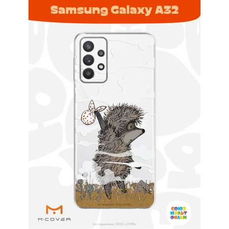 Силиконовый чехол Mcover для смартфона Samsung A32 Союзмультфильм Ежик в тумане и дымка