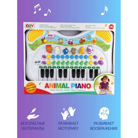 Игрушка музыкальная Veld Co пианино