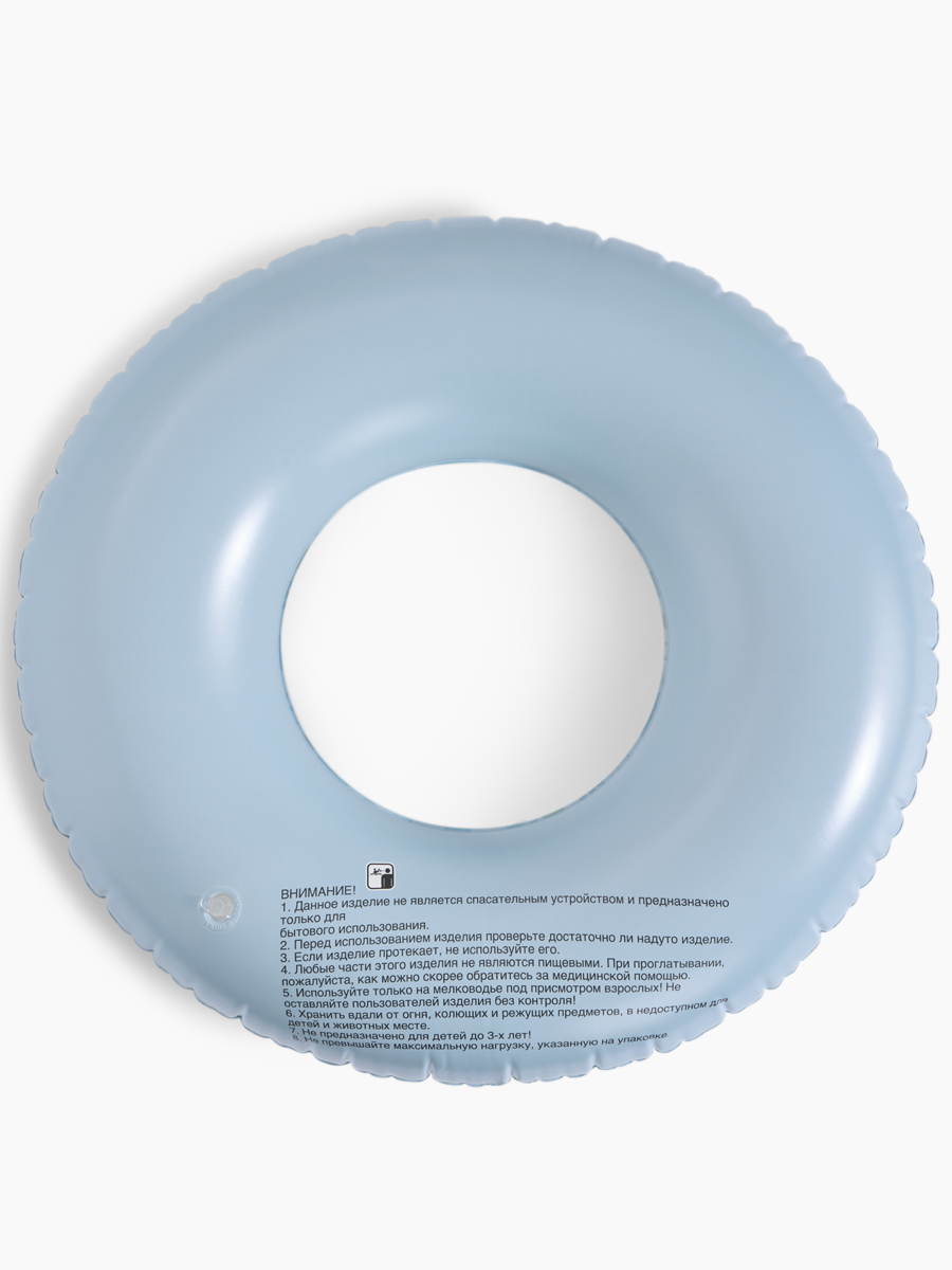 Круг для плавания Happy Baby надувной - фото 3