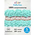 Пряжа для вязания Alize puffy fine 100 г 14.5 м микрополиэстер фантазийная мягкая 263 бирюзовый 5 мотков