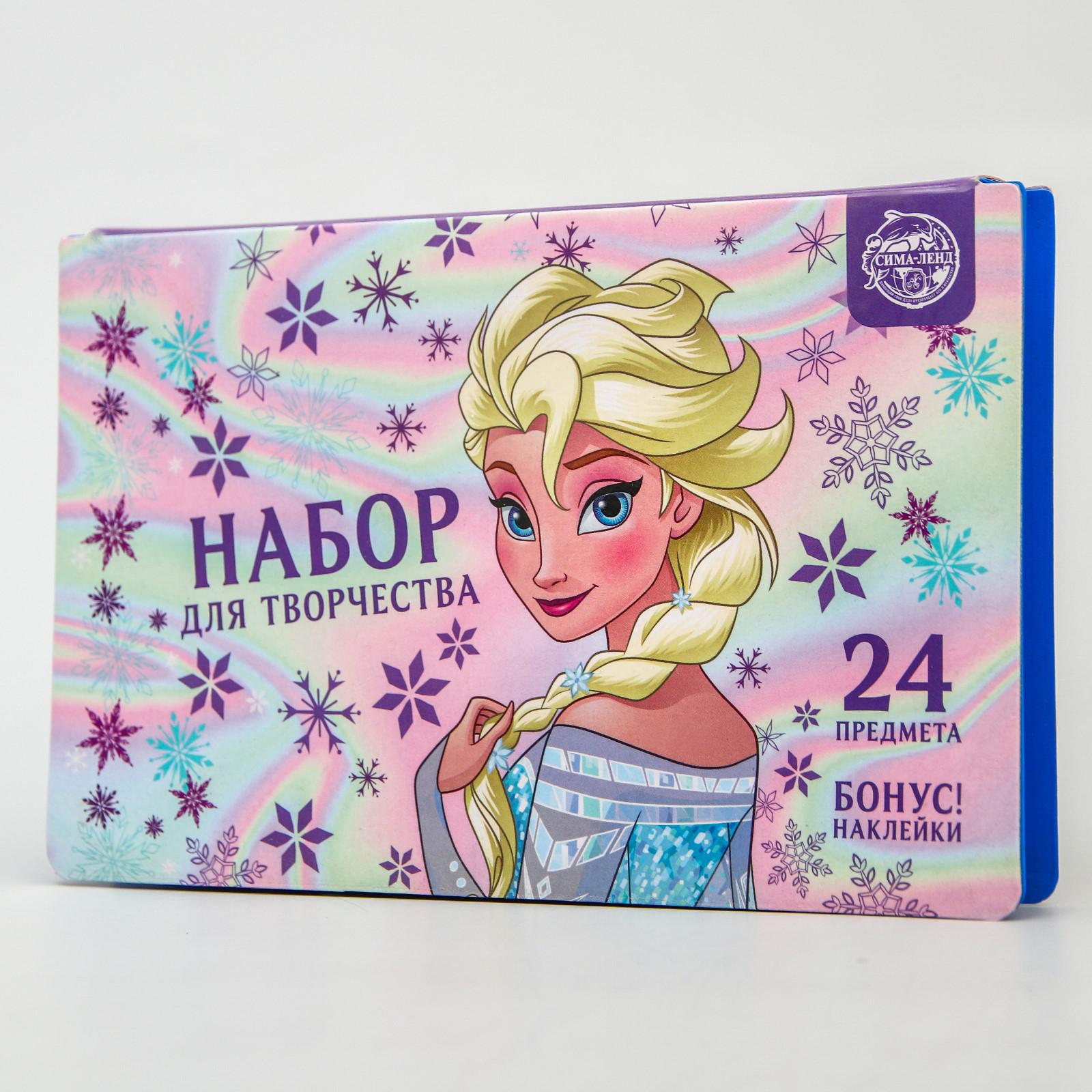 Набор для рисования Disney Холодное сердце - фото 1