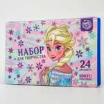 Набор для рисования Disney Холодное сердце