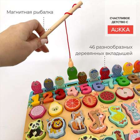 Игрушка AUKKA рыбалка