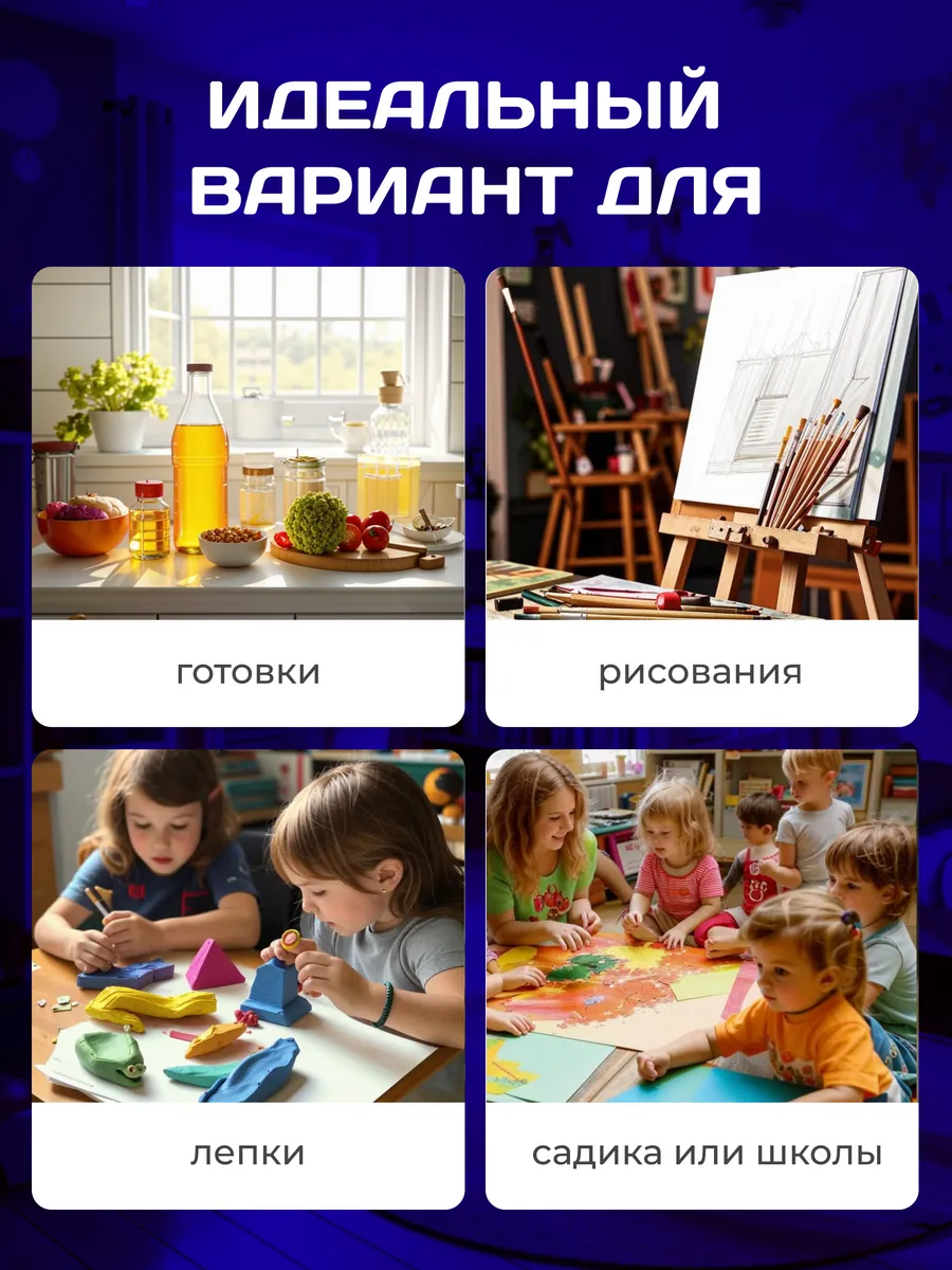 Фартук Бим-Бом с нарукавниками - фото 4