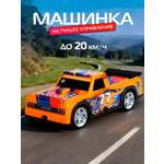 Внедорожник РУ AUTODRIVE