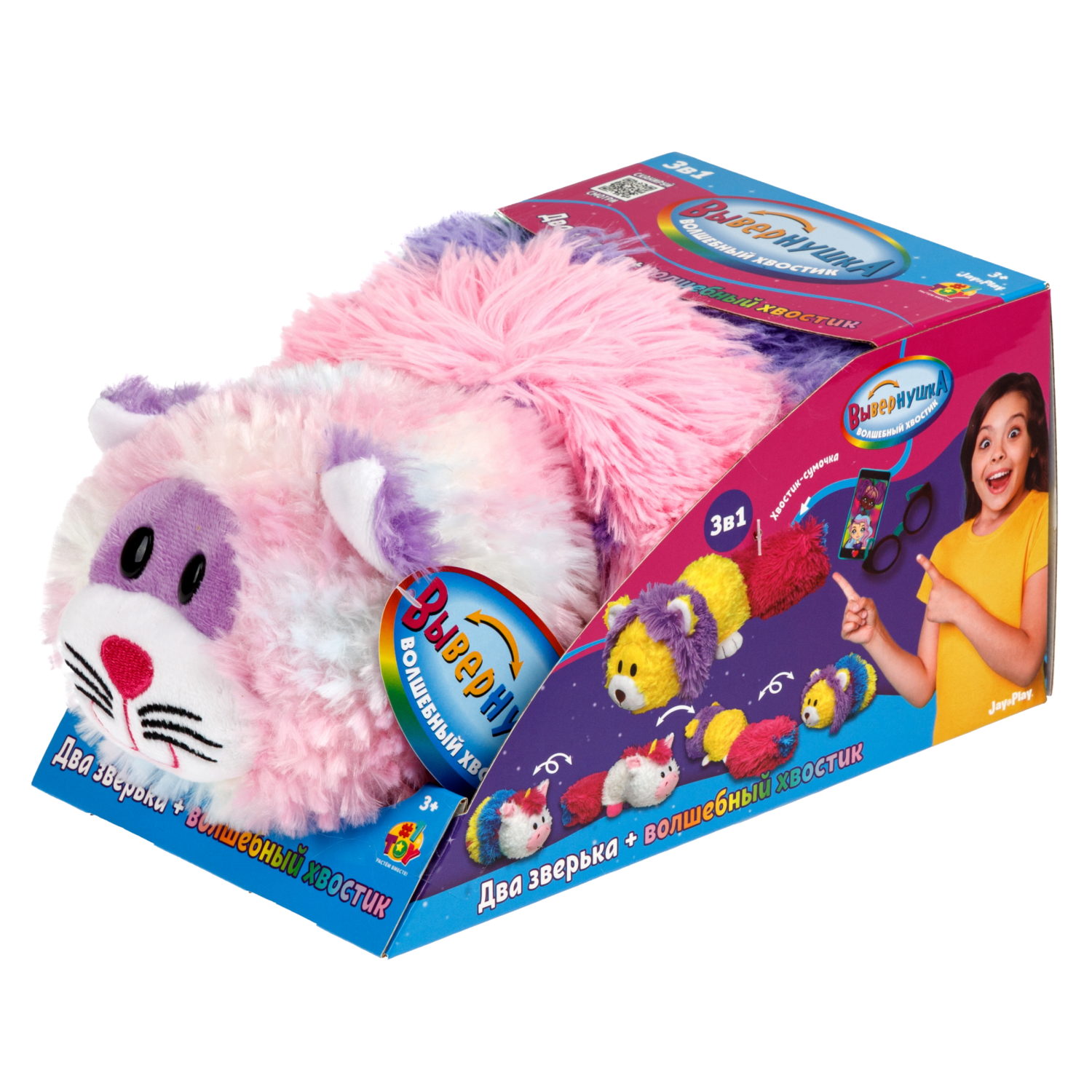 Мягкая игрушка 1TOY котик - фото 8