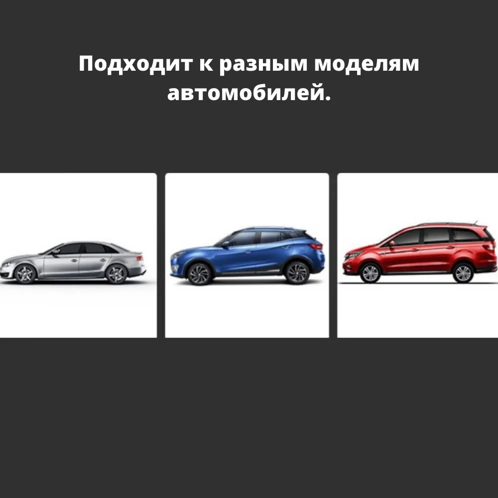 Матрас автомобильный надувной с насосом CASTLELADY матрас в машину на заднее сиденье с ремкомплектом для задних рядов - фото 14