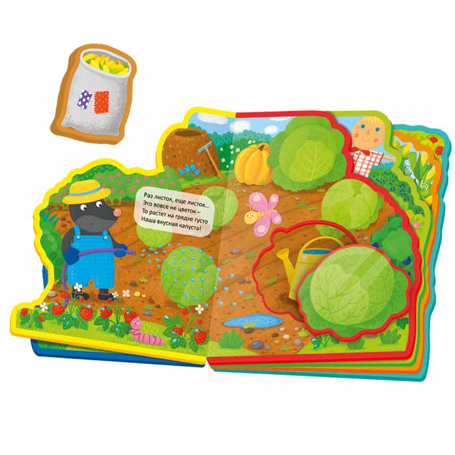 Настольная игра ГЕОДОМ - фото 4