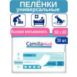 Пелёнки одноразовые CAMILLAMED 60х60 см 1 упак. 30 шт.