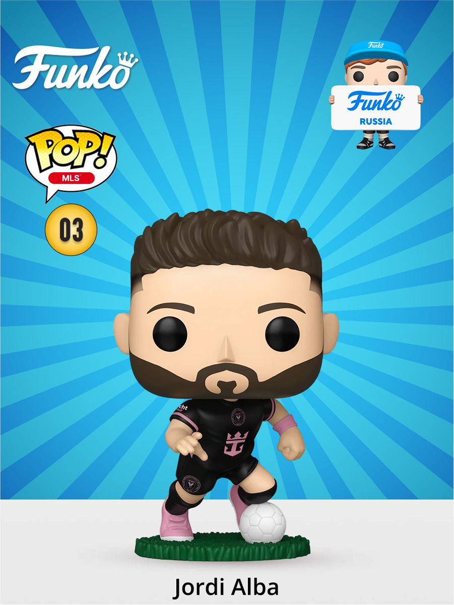 Фигурка Funko - фото 1