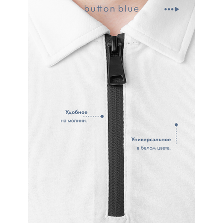 Поло BUTTON BLUE