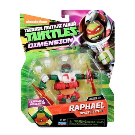 Фигурка Ninja Turtles(Черепашки Ниндзя)