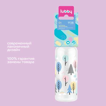 Бутылочка Lubby 250 мл