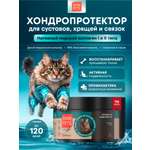 Морской коллаген PETS BIN Суставы и кости 70 г