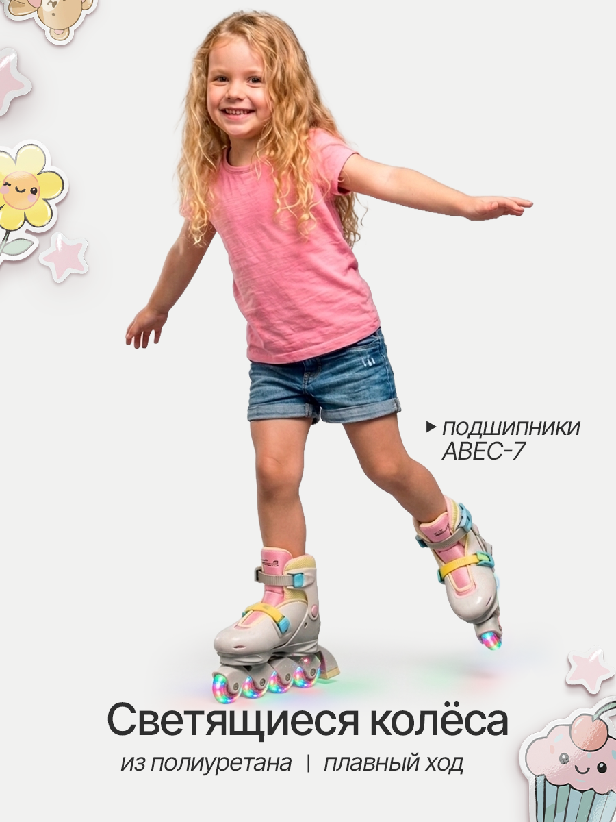 Роликовые коньки Saimaa XS 27-30 - фото 6