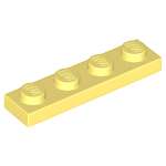 Конструктор LEGO City 3710 1 дет.