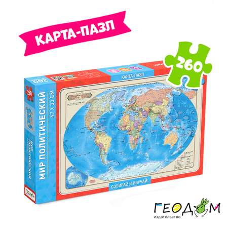 Пазл ГЕОДОМ классический