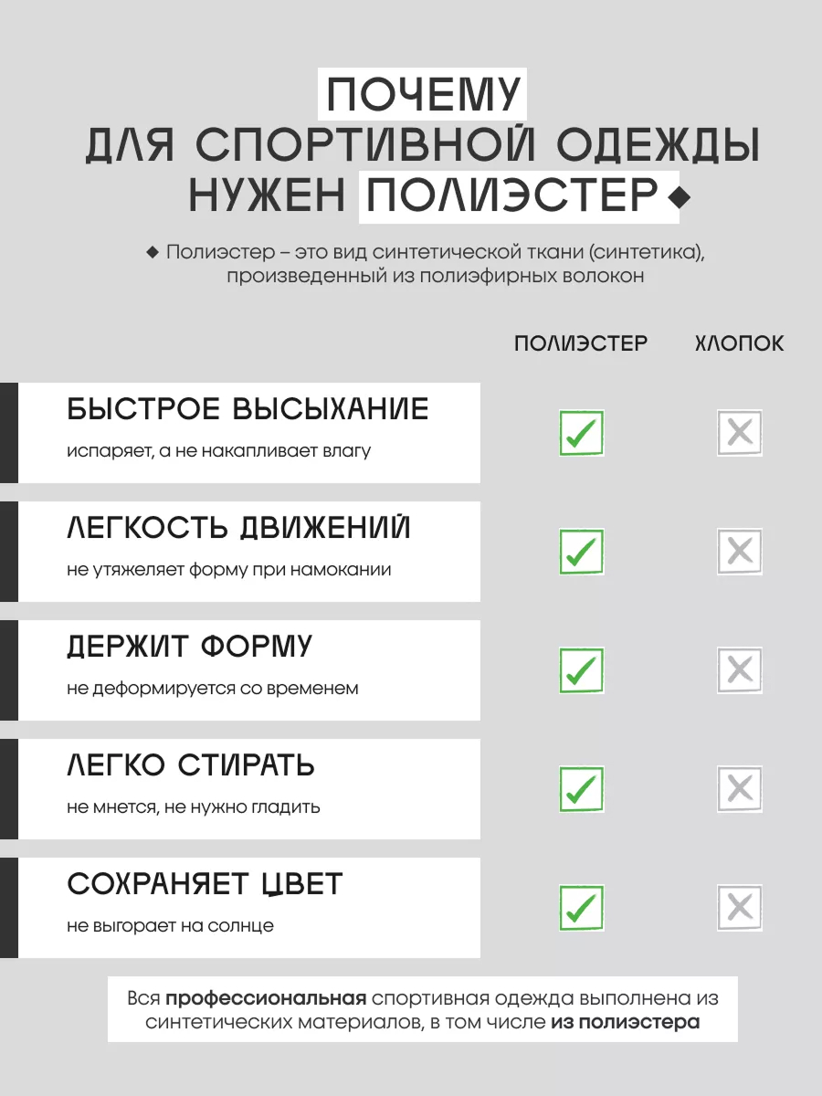Спортивный костюм FN KFN4251001-600 - фото 9
