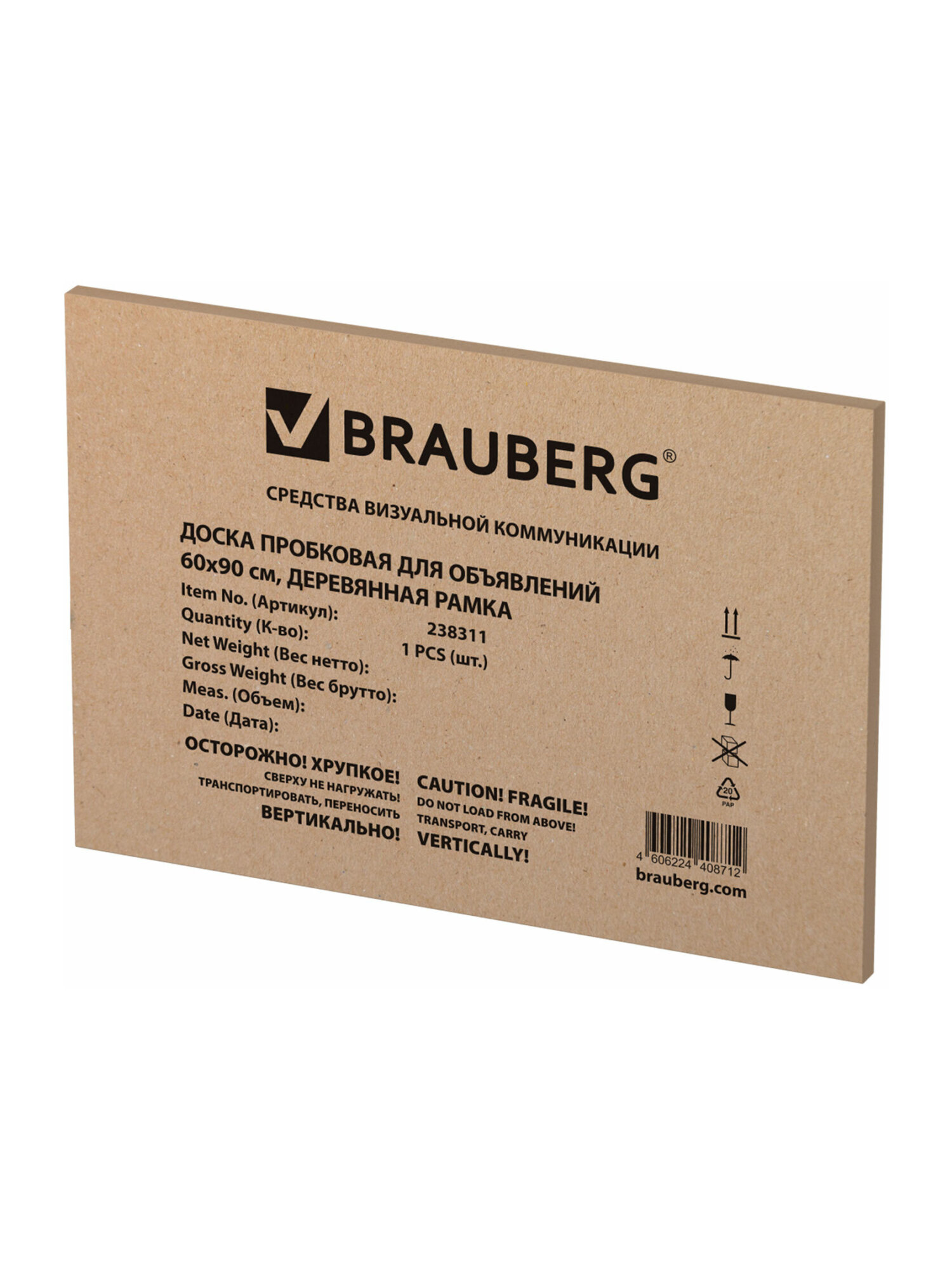 Пробковая доска Brauberg - фото 6