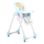 Стульчик для кормления Babyton Optima Blue