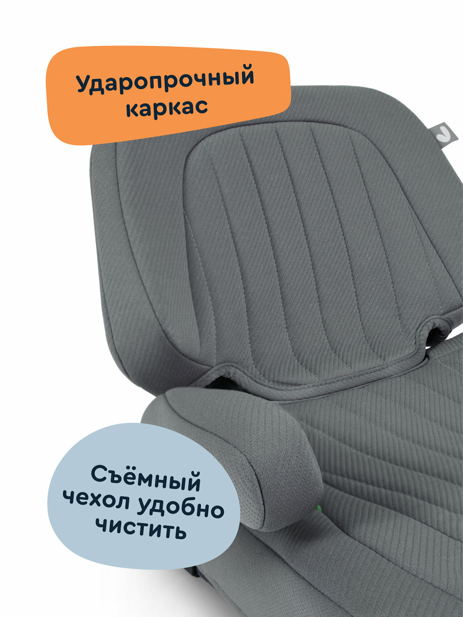 Автокресло Junion Beksi Isofix 3 (22-36 кг) серый - фото 7