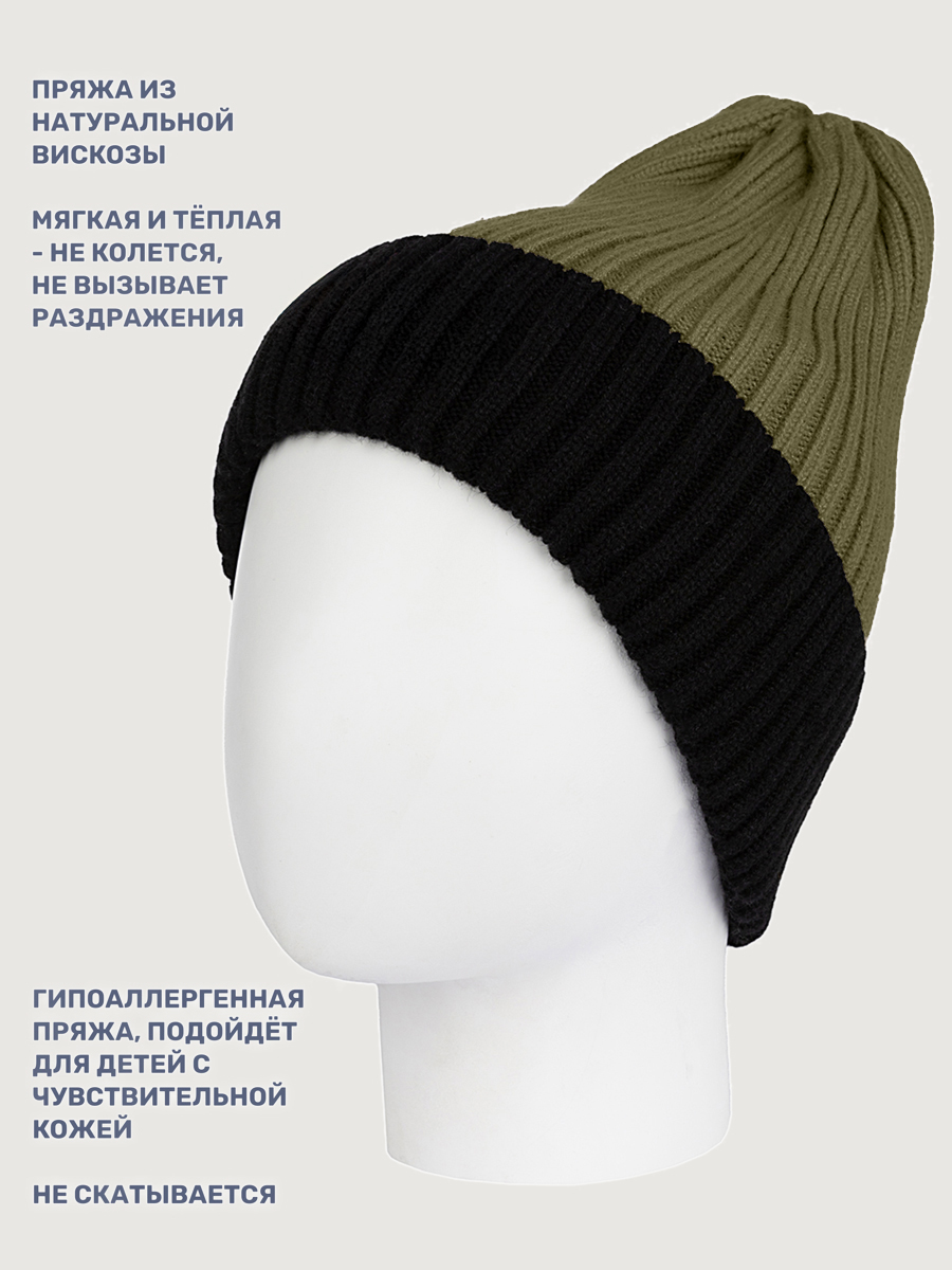 Шапка NIKASTYLE 11з16125 хаки/черный - фото 3