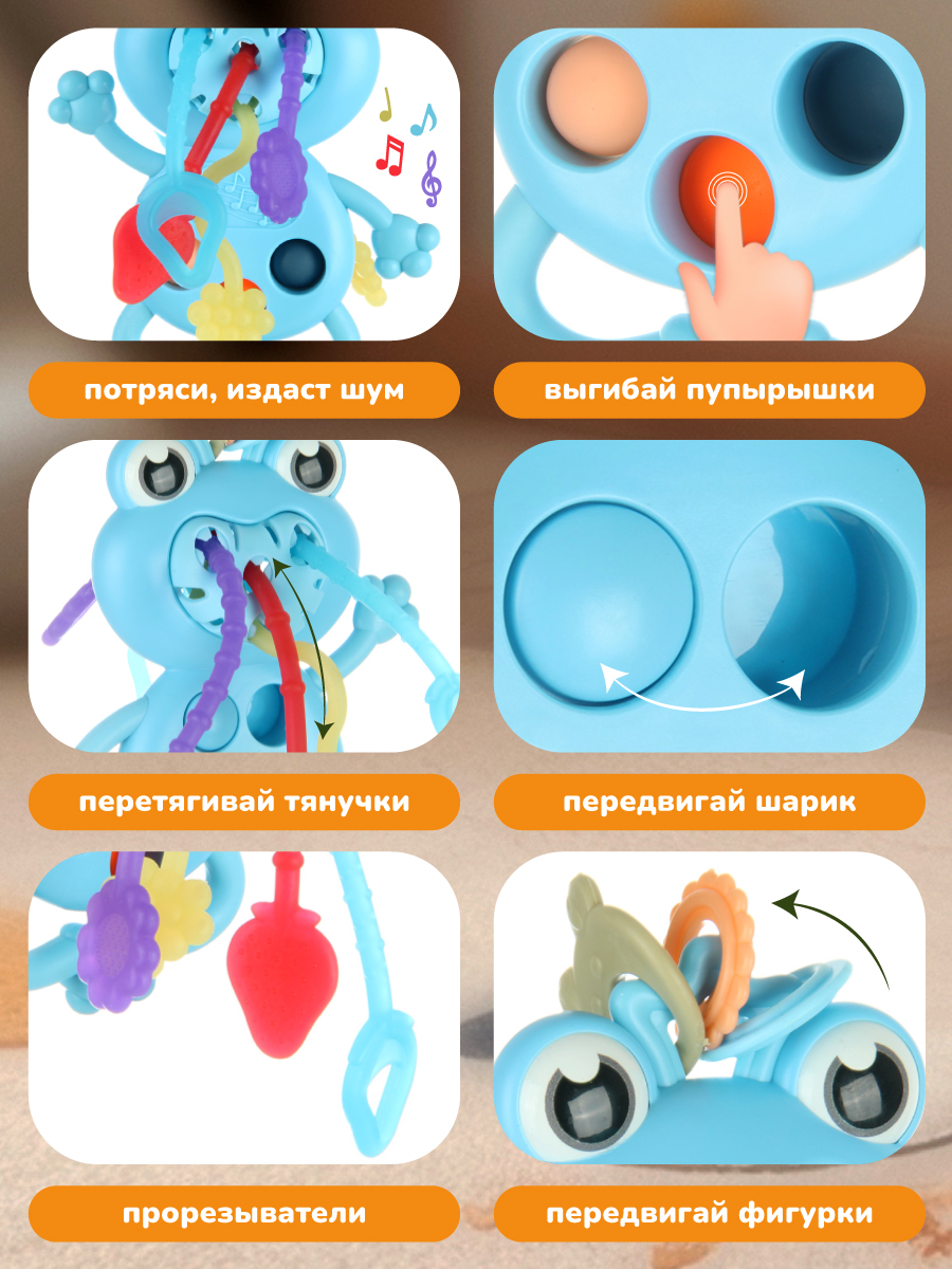 Игрушка Veld Co голубая - фото 3