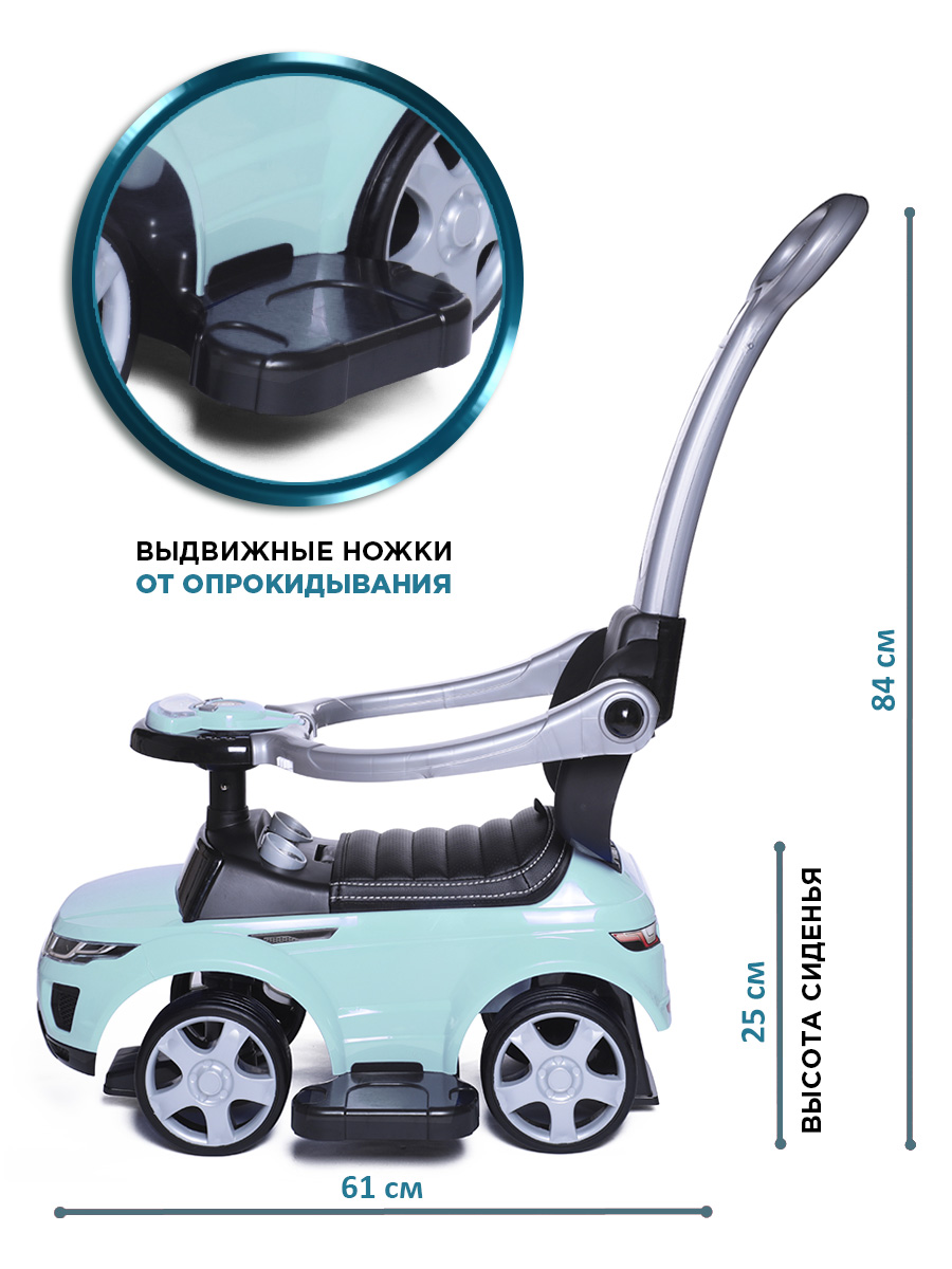 Каталка BabyCare Sport car - фото 8