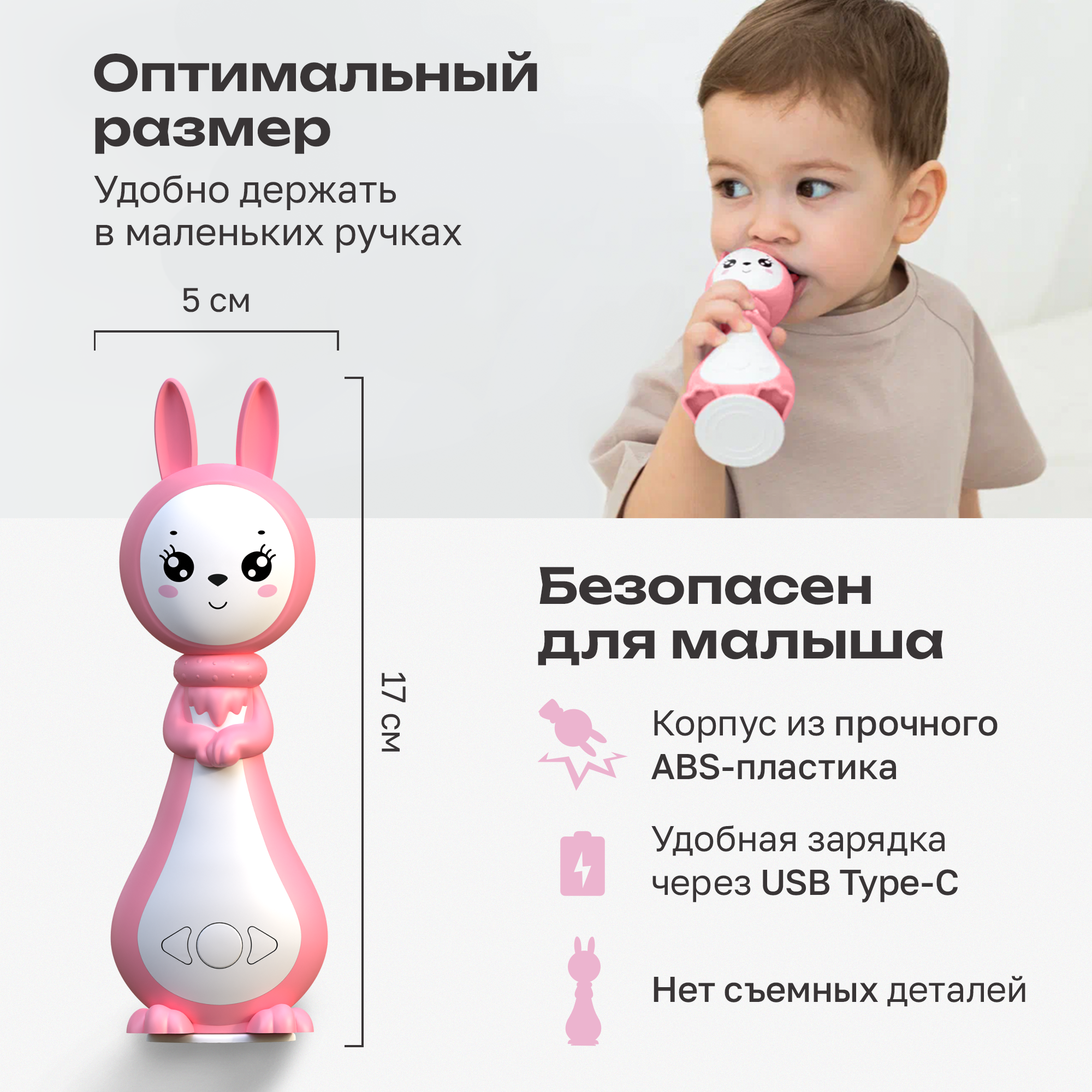 Игрушка BertToys Зайчик Няня - фото 11