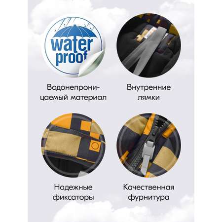 Комбинезон Valianly
