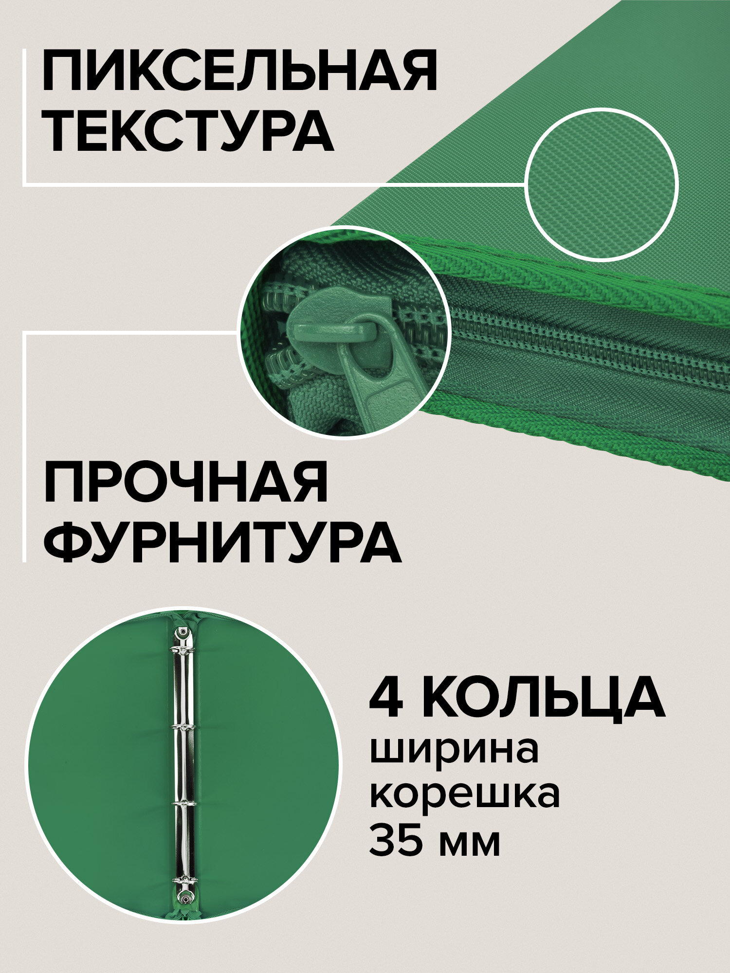 Папка на кольцах Brauberg А4 - фото 2