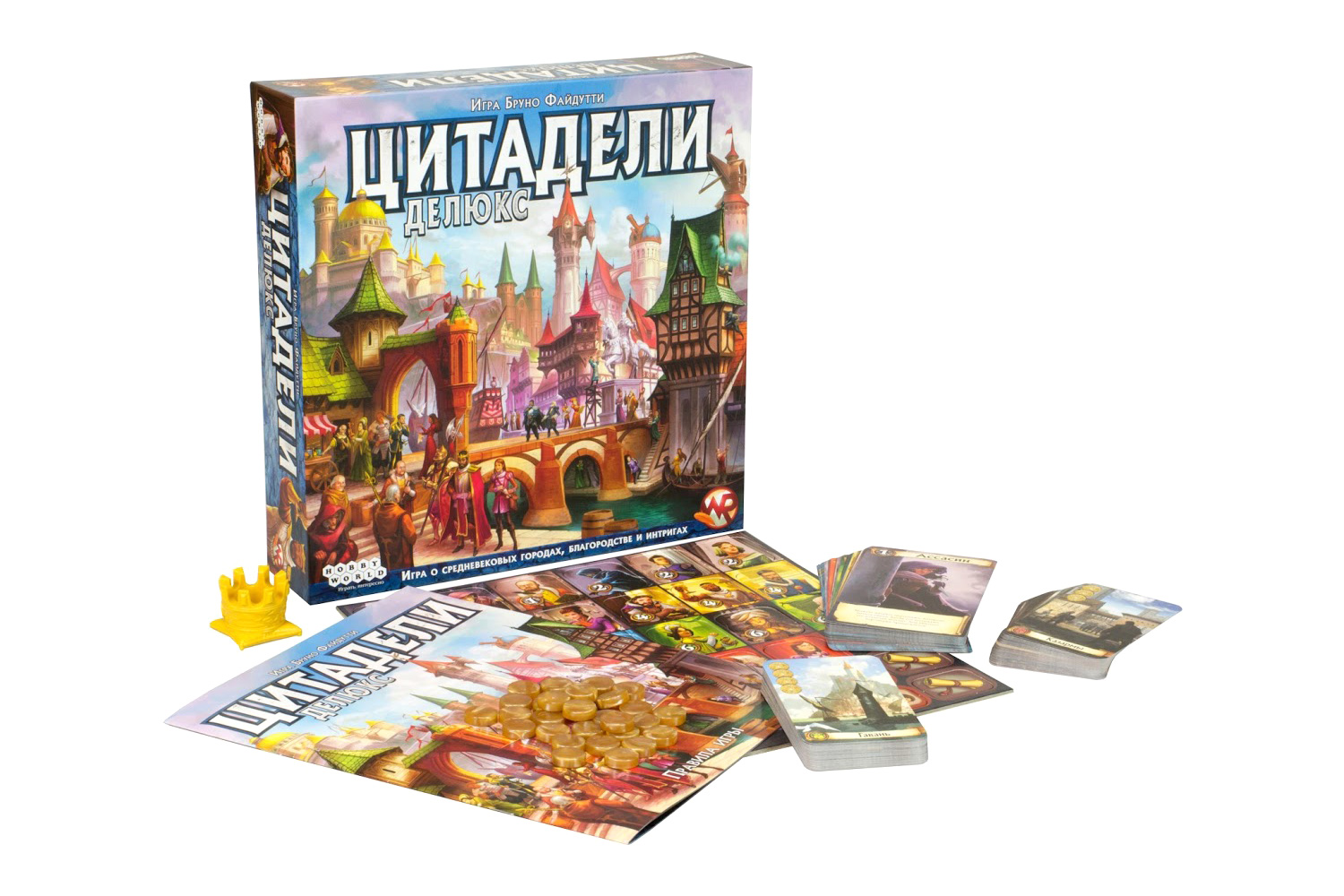 Настольная игра Hobby World Цитадели Делюкс - фото 2