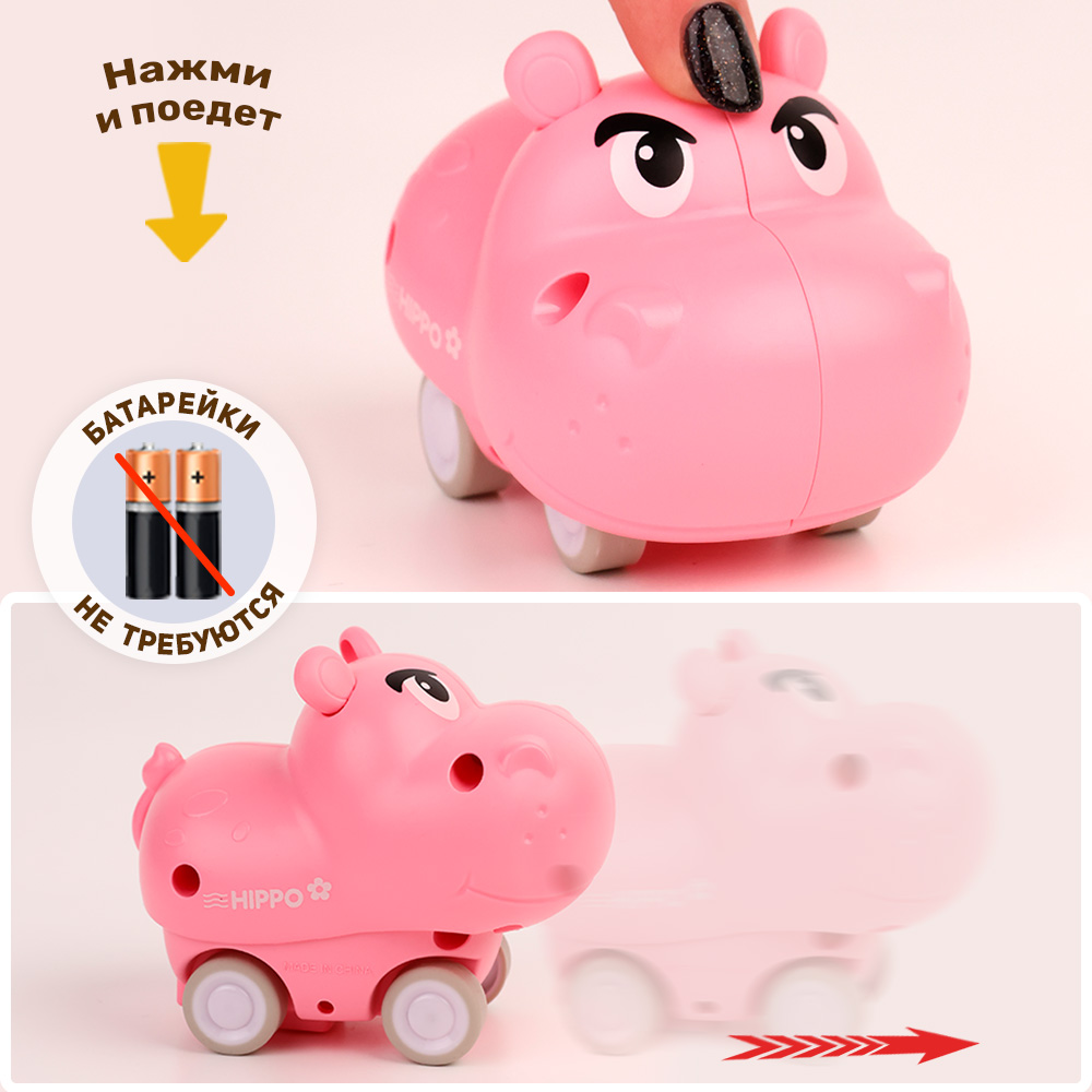 Игрушка TIPTOPOLIS Бегемот розовый - фото 3