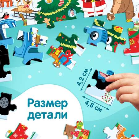 Пазл Синий трактор классический