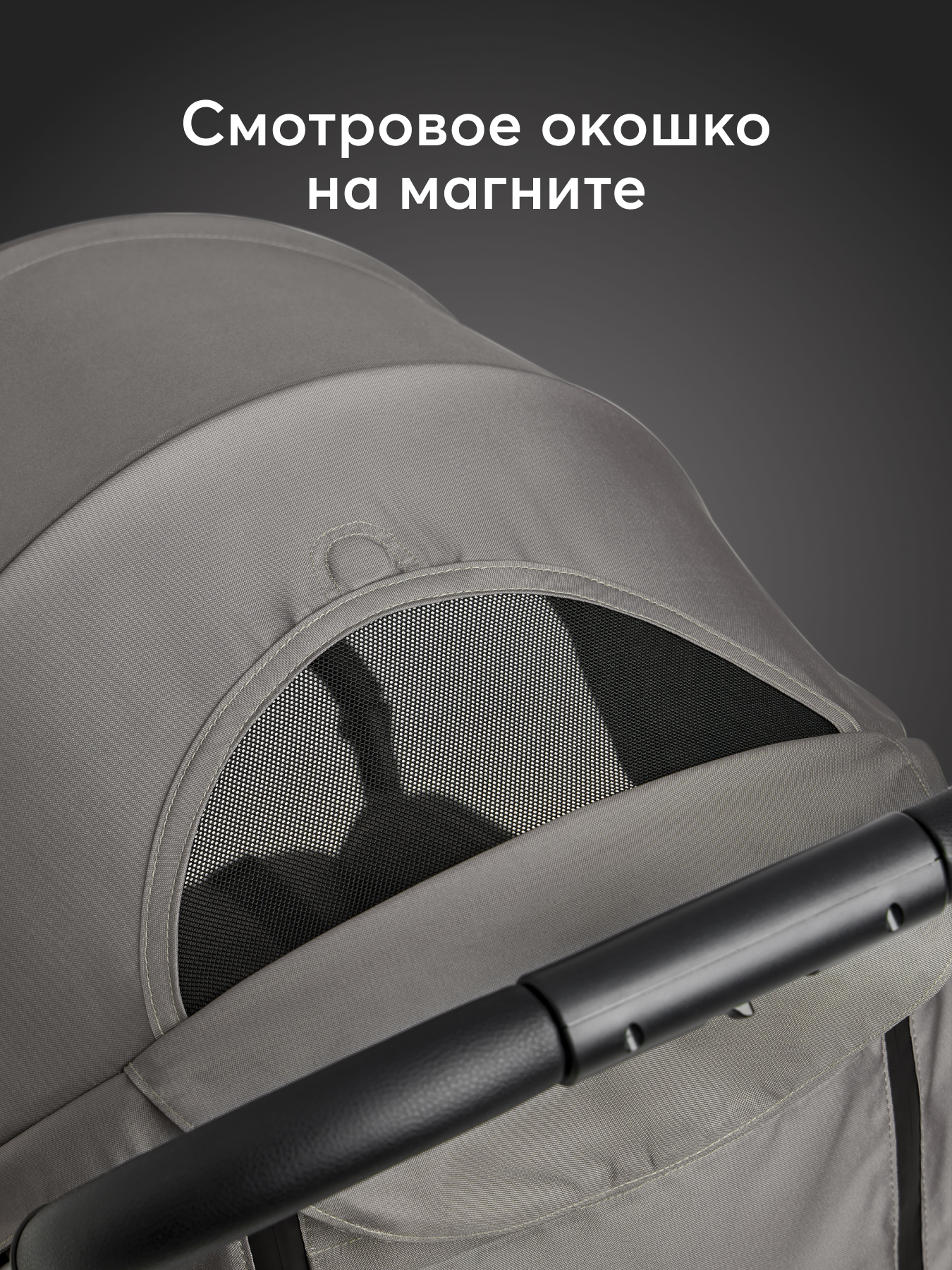 Коляска прогулочная Happy Baby Umma серый - фото 3