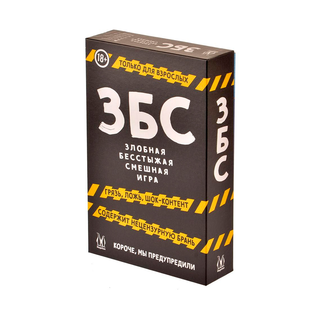 Настольная игра Magellan Злобная Бесстыжая Смешная - фото 1