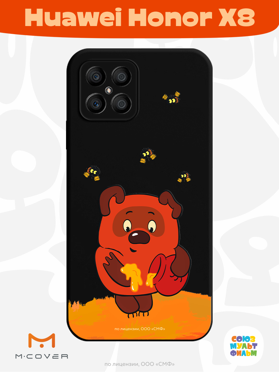 Силиконовый чехол Mcover для смартфона Honor X8 Союзмультфильм Медвежонок и мед - фото 2