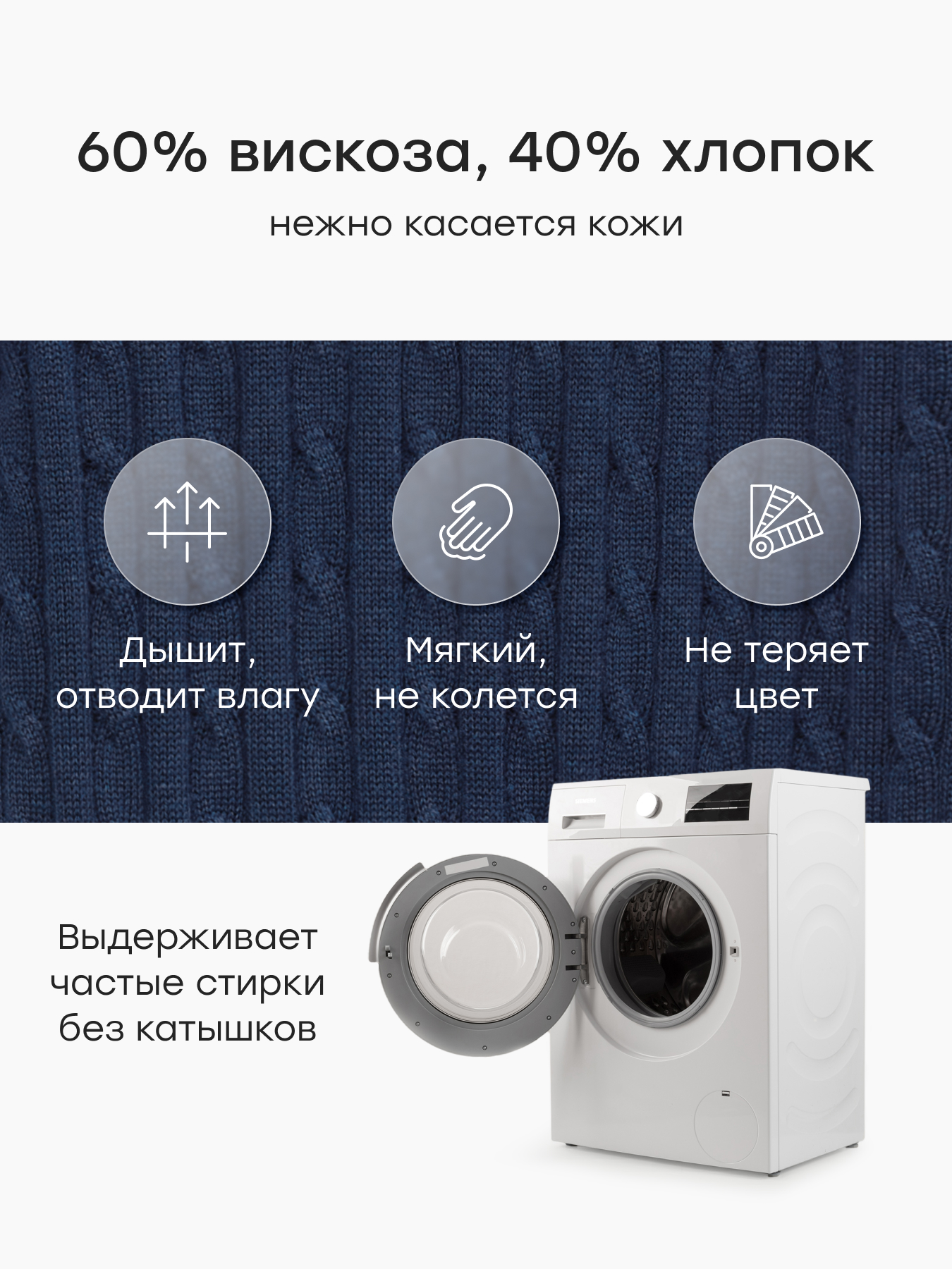 Комбинезон Happy Baby 88659-0_black - фото 4