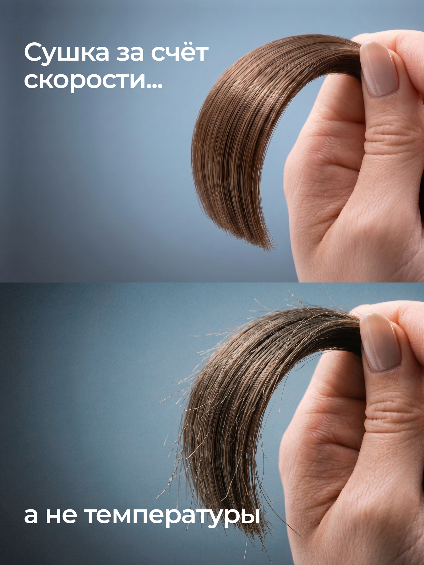 Фен-стайлер ZOFFT Essential S300 - фото 4