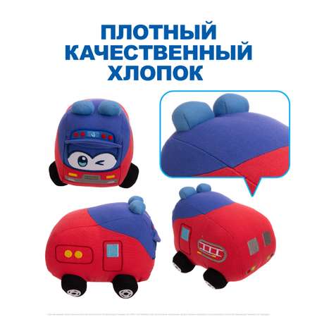 Игрушка мягкая GoGo Bus 14 см