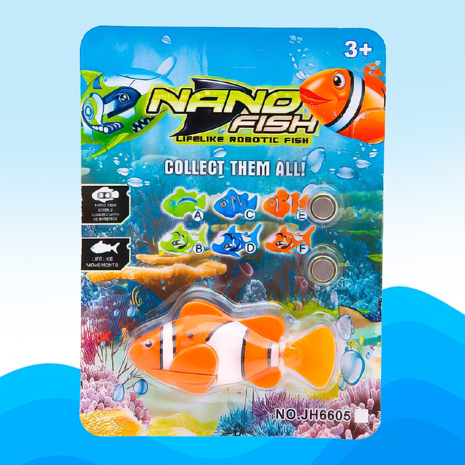 Игрушка Sima-Land - фото 6