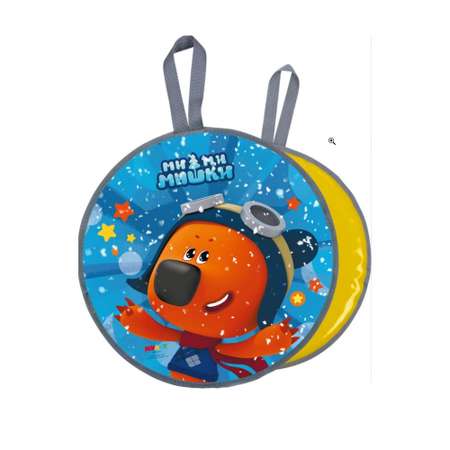 Ледянка NiKA kids 46 см