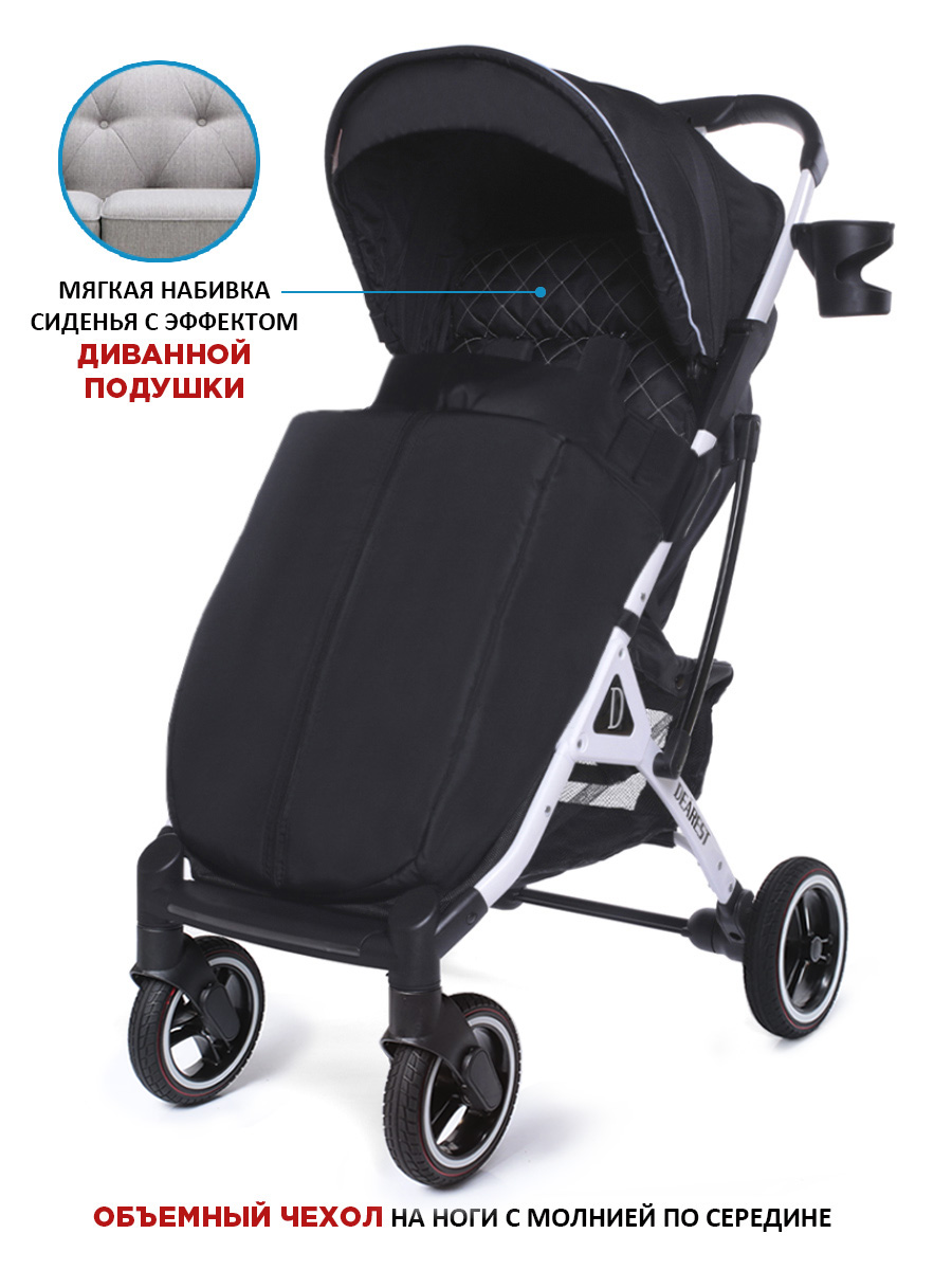 Коляска прогулочная DEAREST 819 PLUS графитовый - фото 2