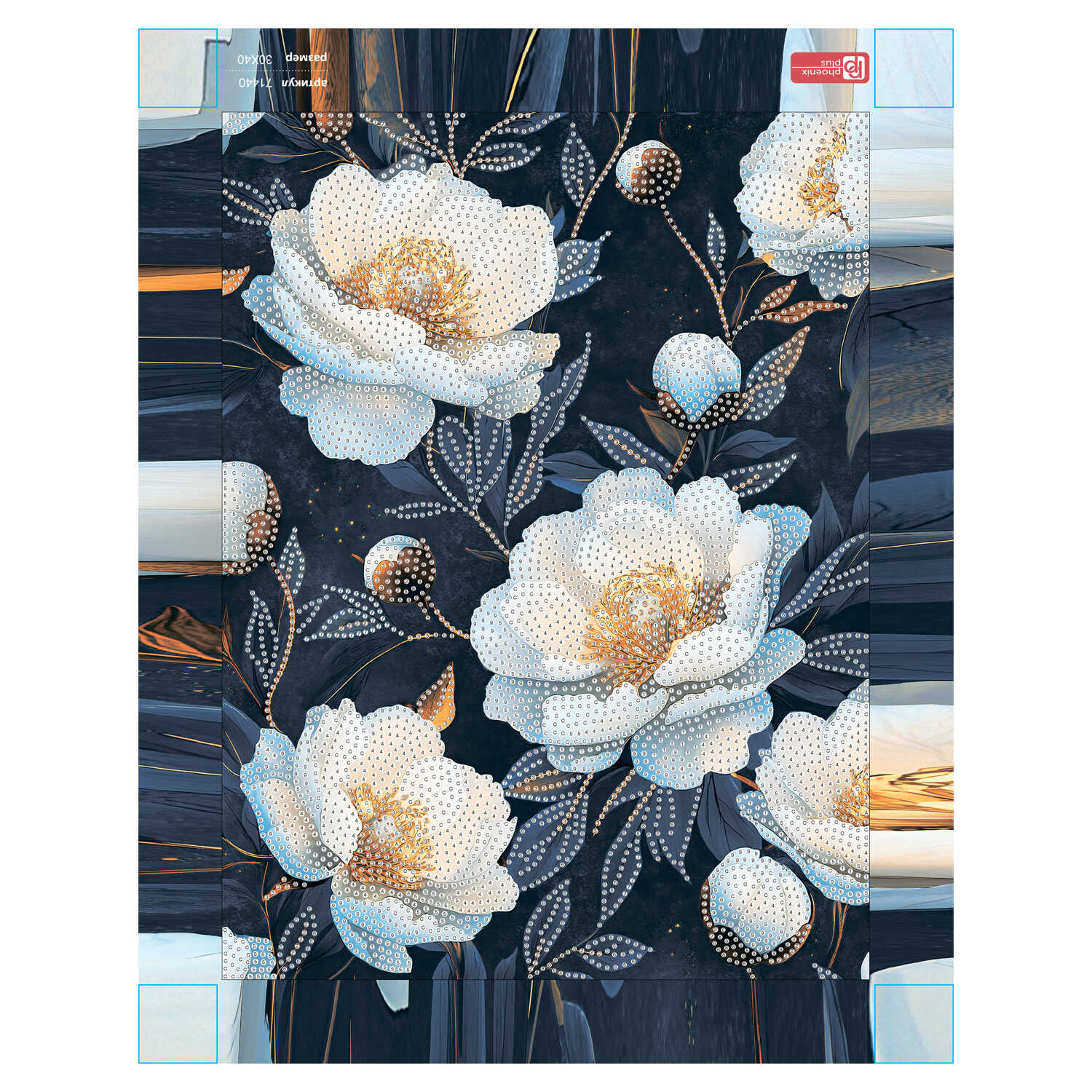 Алмазная мозаика Феникс + - фото 3