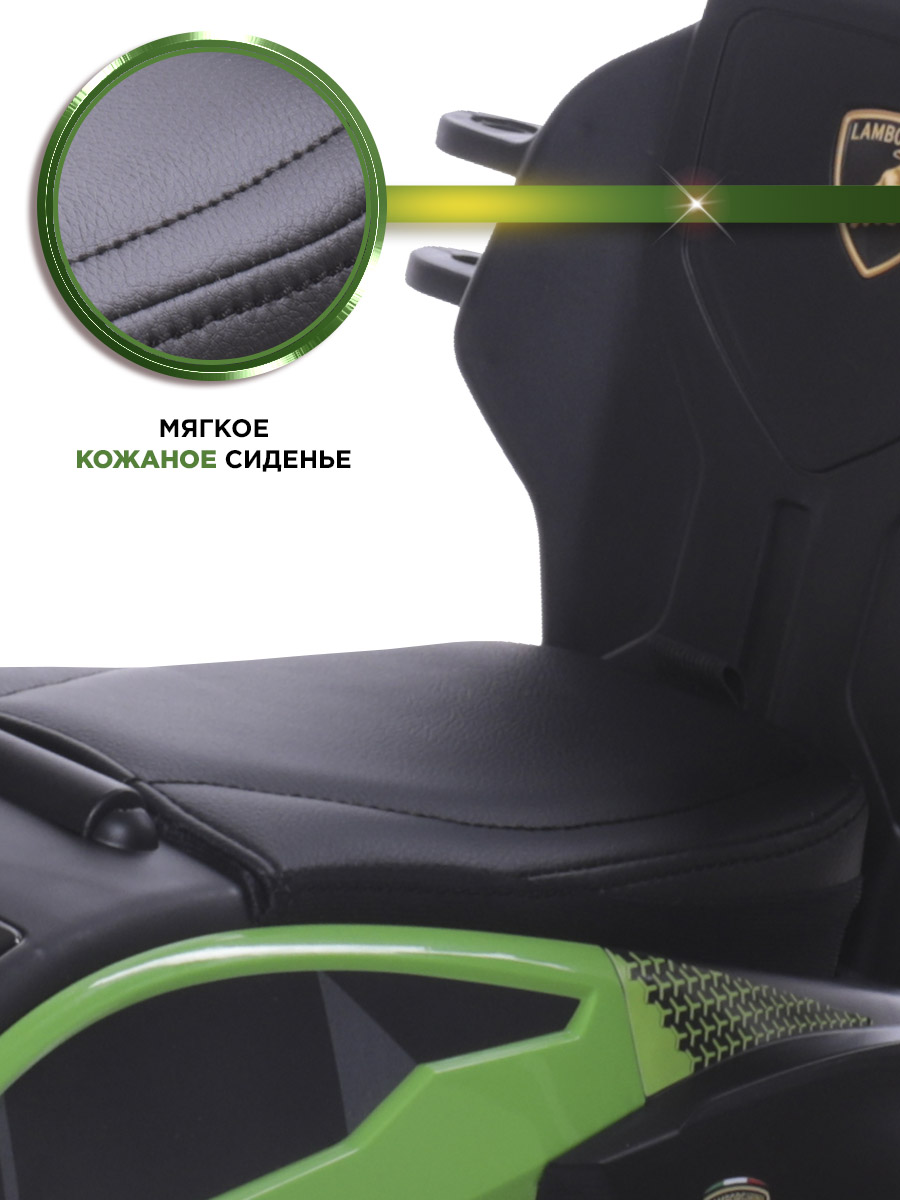Пушкар BabyCare Lamborghini зеленый - фото 3