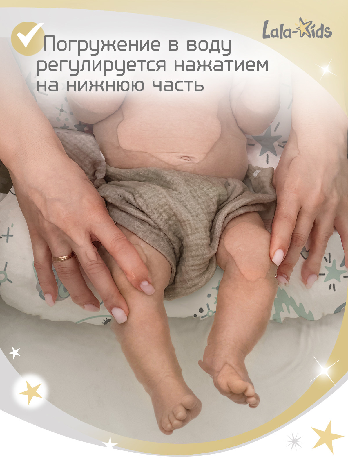 Ванночка LaLa-Kids Космос складная, с матрасиком серый - фото 11